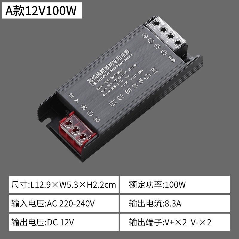 24V12V低压裸板贴片led灯带自粘贴线形灯槽橱柜衣柜嵌入式线条灯|undefined