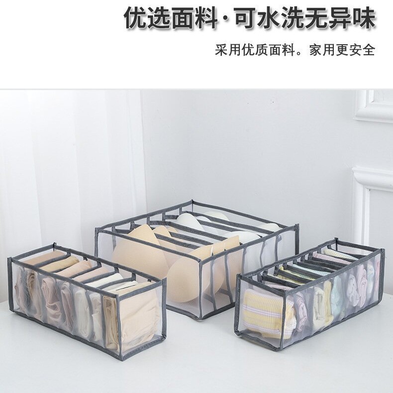 6 7 11 3 피스 세트