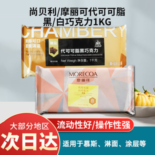 Ħ���ɴ��ɿ�֬��/���ɿ�����K1kg/����������TĨ�決��������