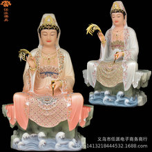 ����ʯ�����^���h��������������l�^�������_���ù����^������