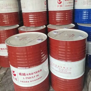 �L����ԽL-TSE/LF46�L�����u݆�C�����l������݆�C�ͺ�13%��ֵ��