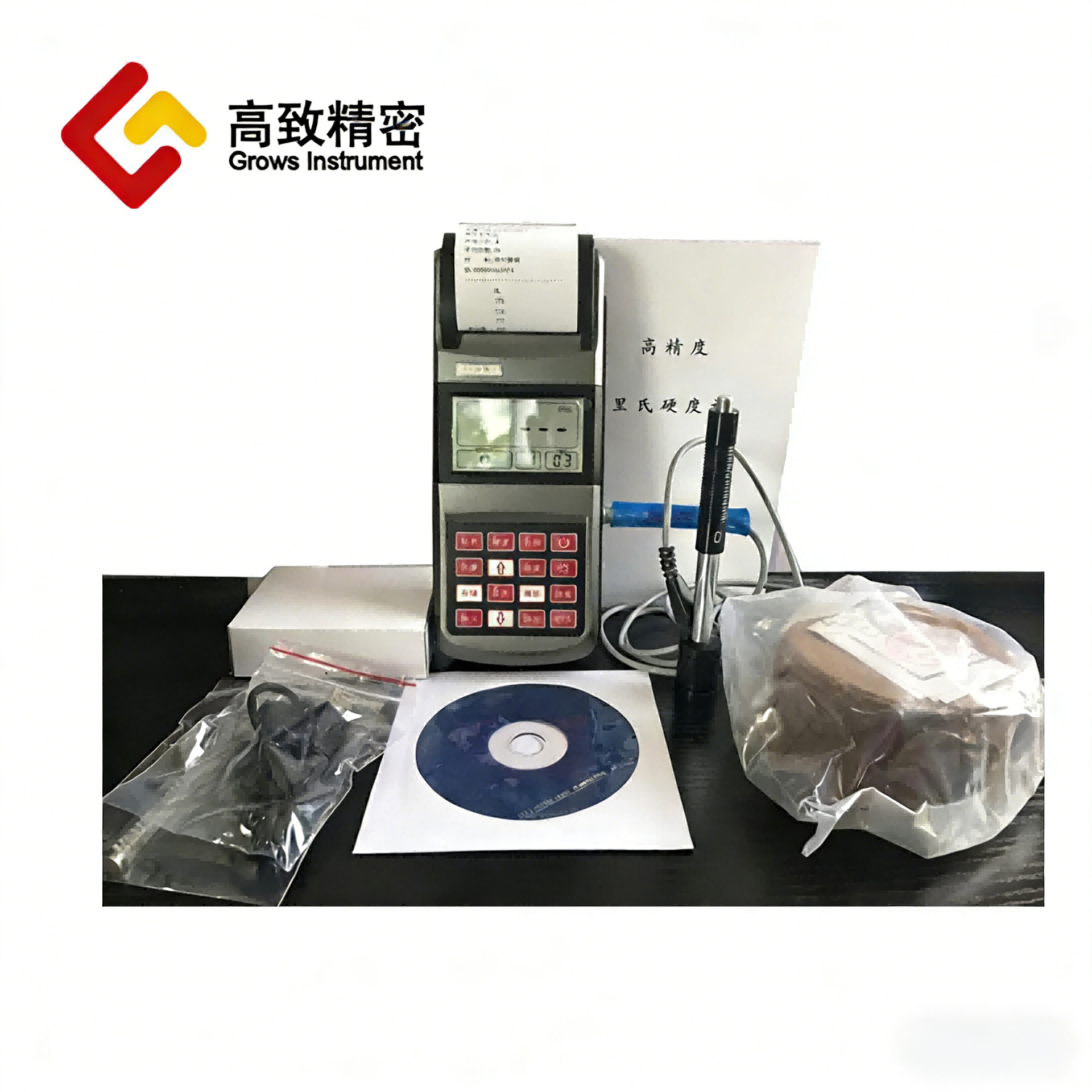 �¿�TH110 ����Ӳ�ȼ� ��ЯʽӲ�ȼ� ����ӡ��ЯʽӲ�ȼ�