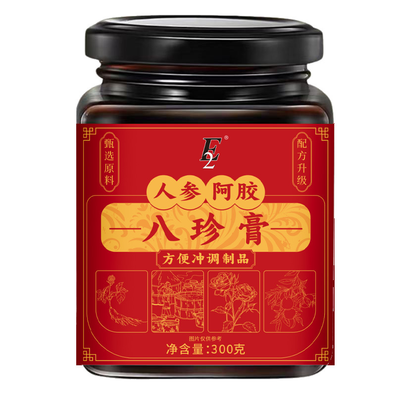 枇杷秋梨膏李时珍300g装古法药食同源代发口服现货膏滋电商秋梨膏|undefined