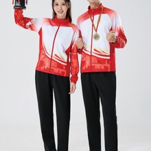 恒乐达2025新款长袖长拉链领奖服套装情侣款透气领奖服比赛团体服