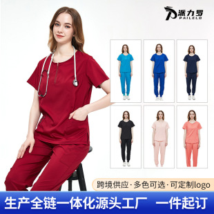 Ready-Made Scrub Tops for Medical Staff, Short-Sleeved, Detachable, for Laboratories, Hospitals, Surgical Nurses, Stretchy, Quick-Drying Scrub Tops