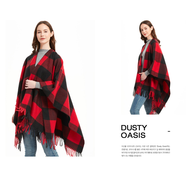 Unisex Autumn/Winter women's split cape thickened plaid bristle fringe cape_viptrois.com