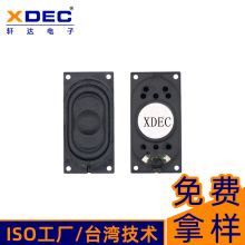 2040�L���ΔU������ƽ����X�V��C�ܲ��C1W8�W���ȓP��