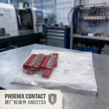����PHOENIX CONTACT�����˹C45���Ƶ��������0801733���Ƶ���