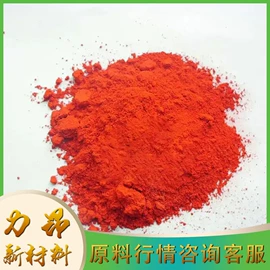 酯;阻垢剂;磷酸盐