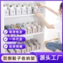 第三代宿舍家用双层鞋托