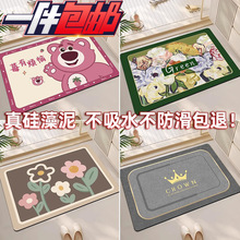 ��������ˮ�؉|�l���g����T�d�T�ڵ�̺�����|��ԡ���ٸɷ����_�|