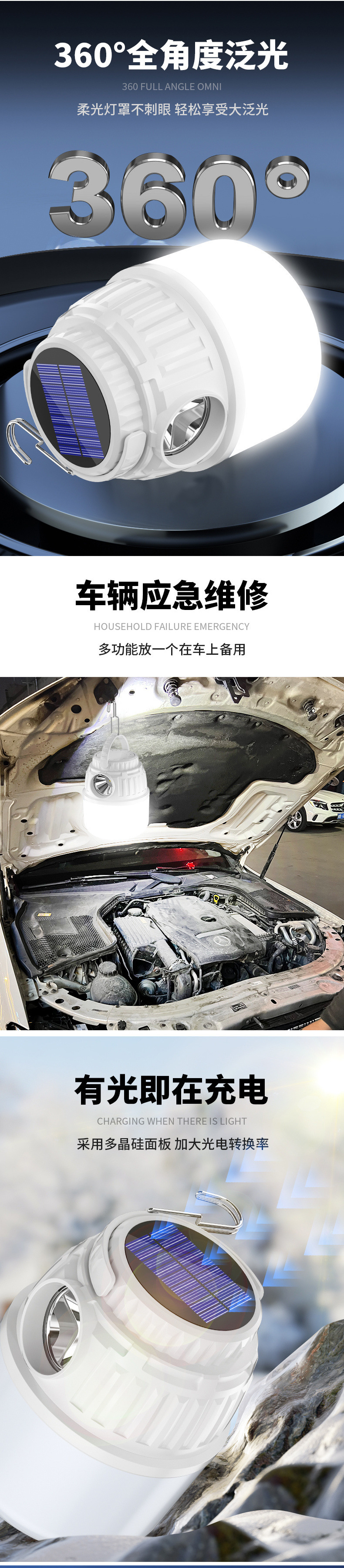 8a71bd9c-7fea-4b24-94ef-6ab7f943ea0c.jpe