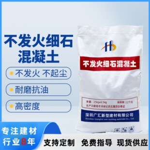 ���l��ʯ��������ĥ��ʯ�ŷ��o늲��l����� ���l��ʯ������