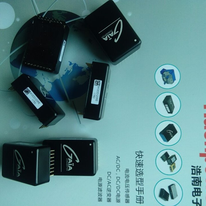 MGDDI-20系列工业电源MGDDI-20-R-I MGDDI-20-R-F MGDDI-20-R-C