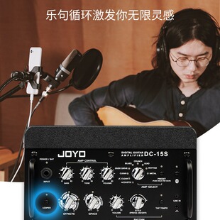 JOYO׿��DC1515S/30�ľ��������loop�{���ęCЧ�������늼���