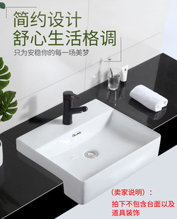 �����մ�ϴĘ���̨�l���g������Ƕʽ̨�跽��Ʒ��Ƕ��ʽϴ����