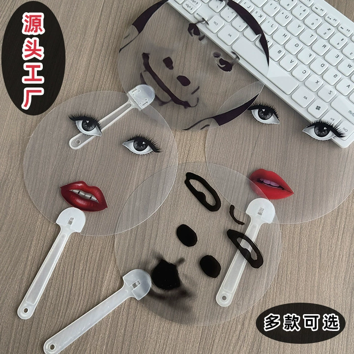 Забавный веер Леди Гага, прозрачный пламенный красный веер с принтом губ, абстрактный веер, оптовая продажа Xiaohongshu, маленький веер в том же стиле