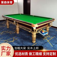 ȾƷ̨׼ʯ䓎dʽڰِ̨