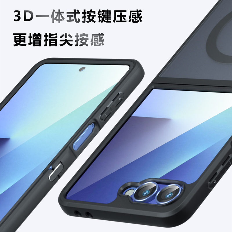 Samsung Z Flip 7 肌のような感触の磁気吸着携帯電話ケース、MagSafe 落下防止保護カバー、外国貿易に最適|undefined
