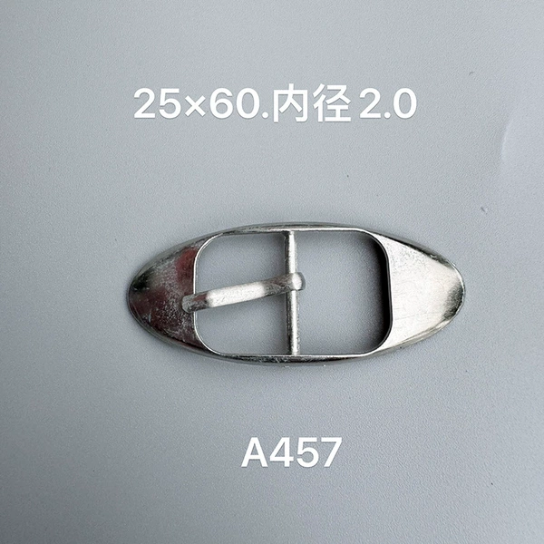 A457