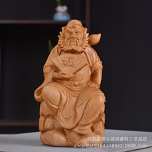 崖柏木雕工艺品天师钟馗摆件实木钟馗文玩雕刻佛像桌面装饰家乔迁