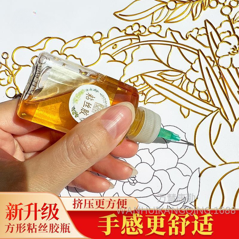 Special Silk Glue Conversion Needle for Filigree Enamel Painting. It Can Be Used Directly after Opening the Bottle. It Will Not Gel for 30 Days and Is Safe and Environmentally Friendly