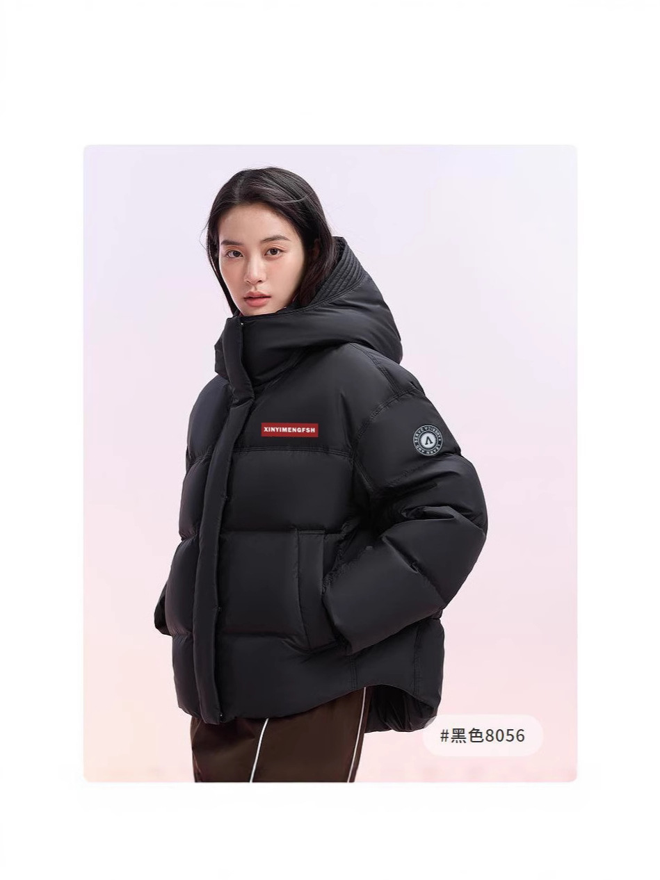 2026 nuevo invierno nuevo suelto nicho de diseño sensación de ropa de pan para mujeres corta con capuzas
