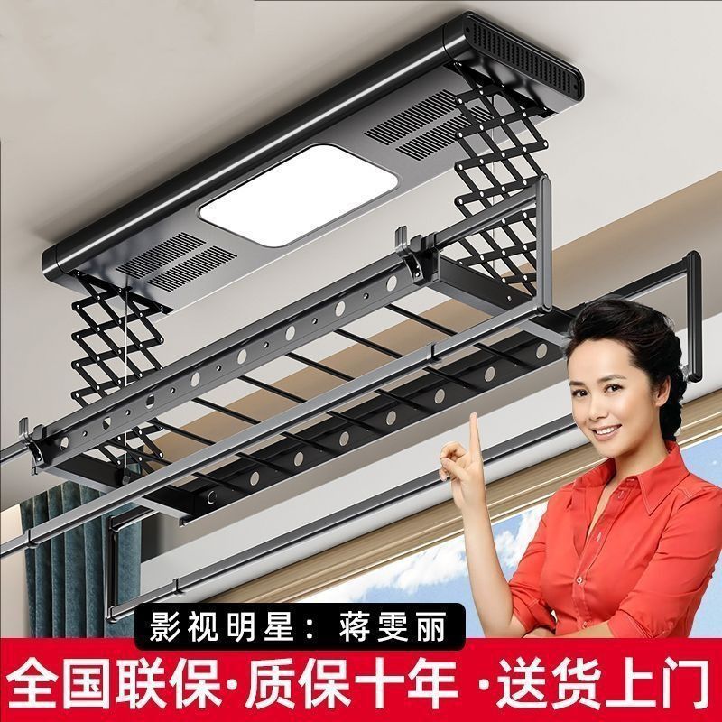 Lift-Type Electric Clothes Drying Rack for Home Balcony Indoor Voice-Controlled Drying New Clothes Dryer Indoor Smart Clothes Drying Rod