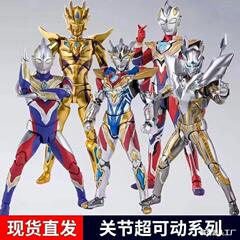 SHF黄金赛罗究极光辉形态奥曼模型布莱泽关节可动手办玩具