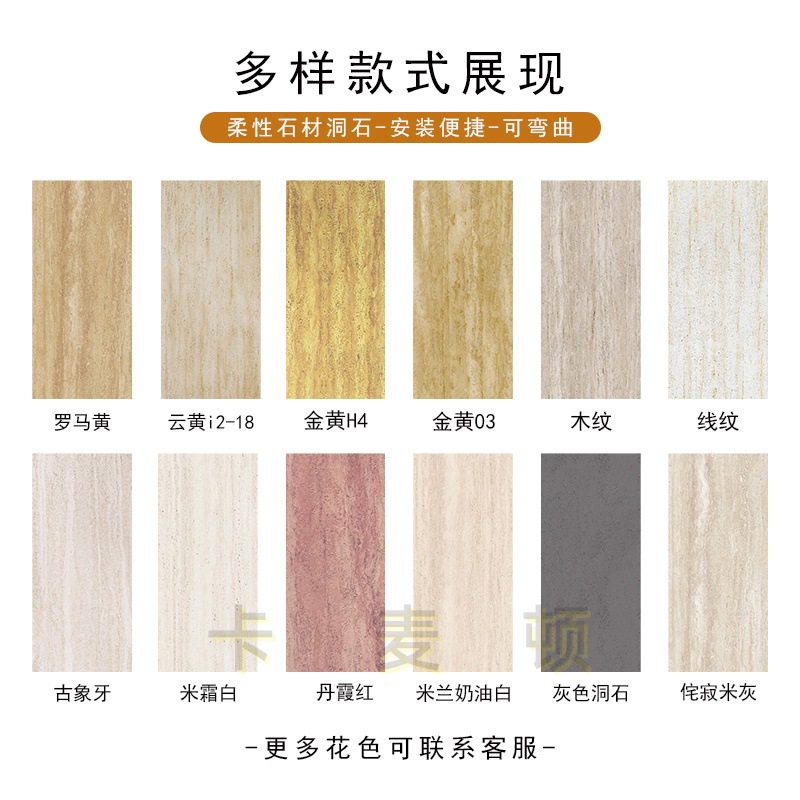 600 * 2400 necesita comentarios adicionales o póngase en contacto con el servicio al cliente