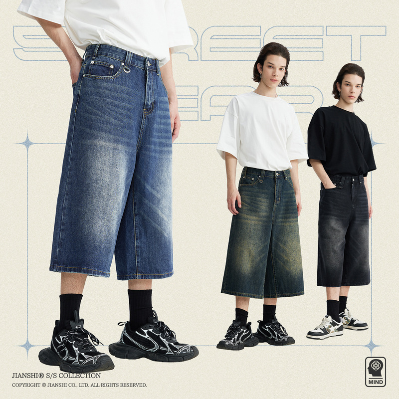See Denim | Seven-point Washed Wide-leg Jeans Men's New American Fashion Brand Street Personality Straight Shorts See Denim | Seven-point Washed Wide-leg Jeans Men's New American Fashion Brand Street Personality Straight Shorts