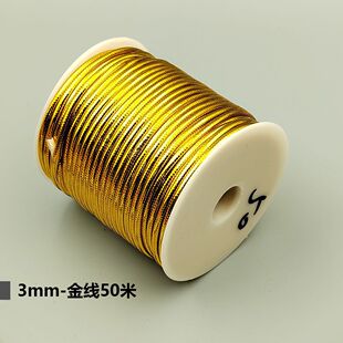 �����K���yɫ�o2mm��о3mm�𾀽�z�y�������������z�ֹ��t���^�l