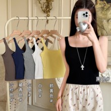 88037#�οպ���������Ƹе�������Ů���ص��ڴ����������⴩����