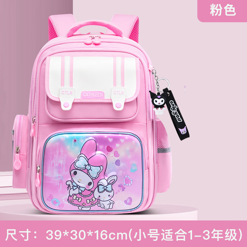 2025新款小学生书包男女孩一二三到六年级减负大容量儿童双肩背包|undefined
