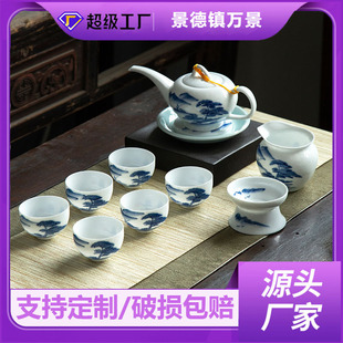 ���������b ������մ����L��̥�豭 ��ضYƷLOGO�S�����l