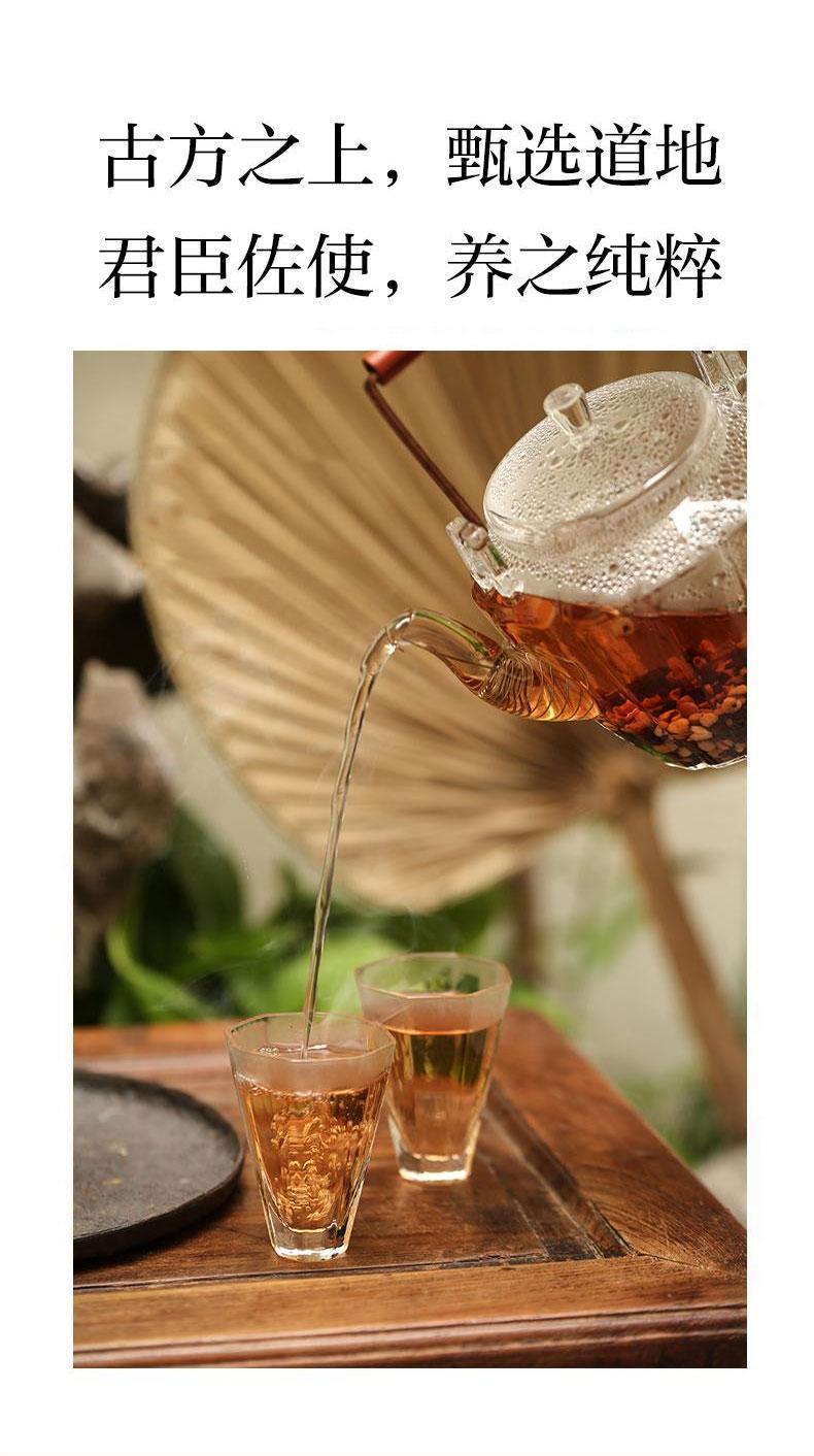 Qian Shi Chi Xiao Dou Yi Mi Tea 330g Euryale Seed Adzuki Bean Coix Seed Blend for Daily Steeping overview
