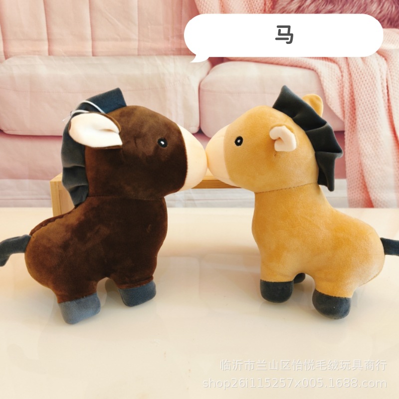 Grande de 7 pulgadas de juguete de peluche al por mayor máquina de agarre muñeca pequeña muñeca 20-22cm boda lanzamiento boda interacción