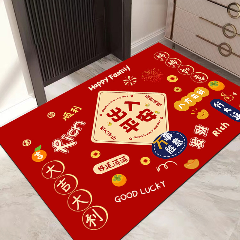 Festive Entrance Door Mat Entrance Entrance Door Non-slip Large Area Foot Mat Household Absorbent Crystal Velvet Floor Mat