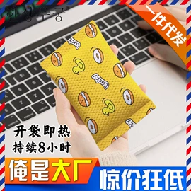 汽车清洁工具;马桶洁厕剂;湿巾纸