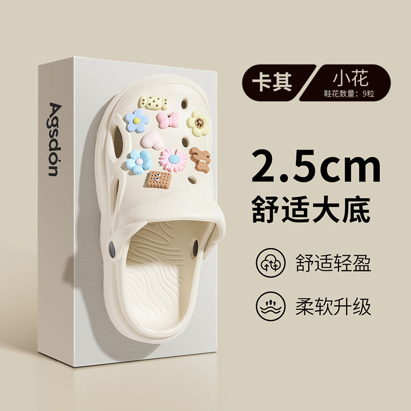 1271 flores de color kakí