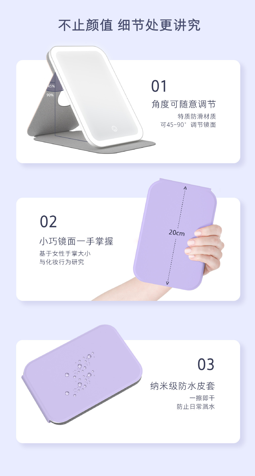 204c详情页_09.jpg