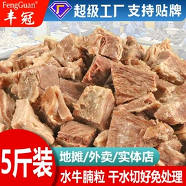 鸡肉零食;牛肉类;鸡肉类