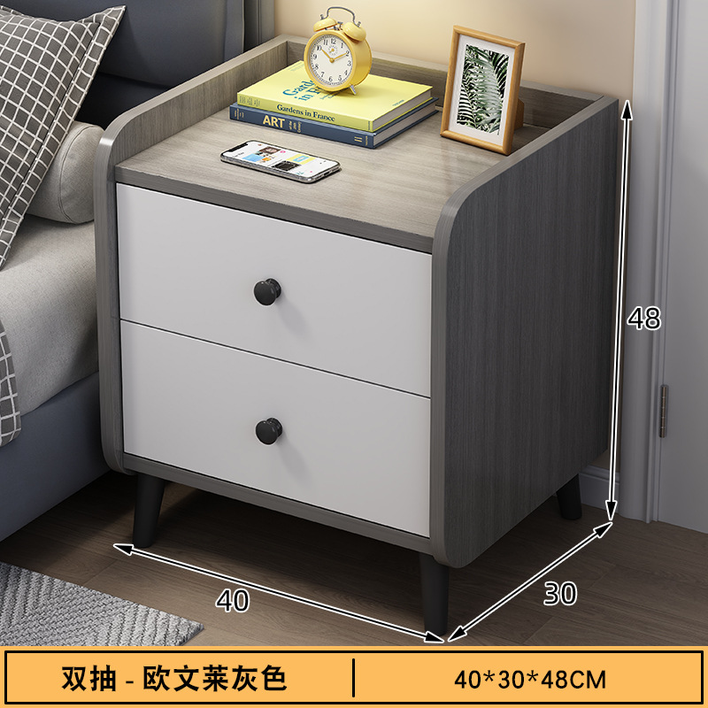 Mesita de noche simple de múltiples capas gabinete de noche luz dormitorio de lujo pequeño gabinete de almacenamiento simple cómoda mesita de noche