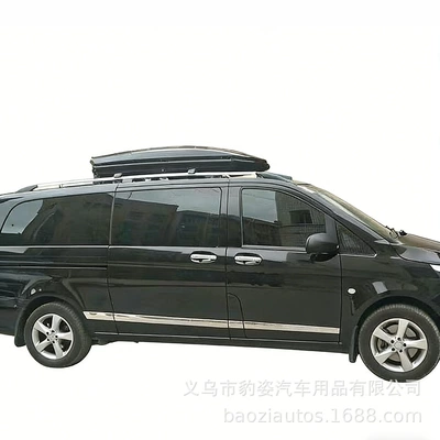 Large Capacity | Roof box