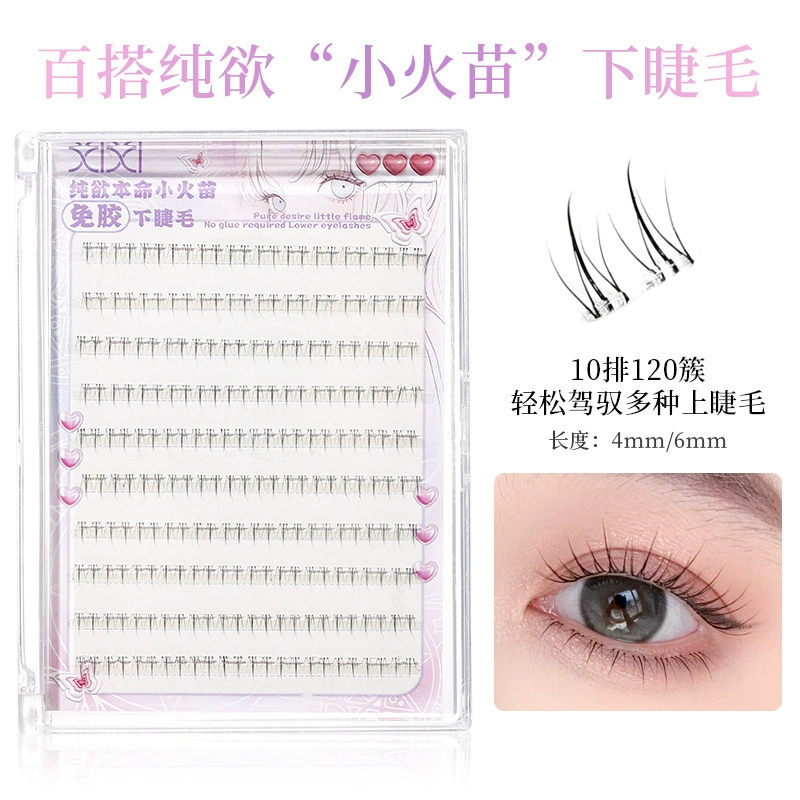 Xixi чистая жизнь, маленькие огненные бесрезиновые нижние ресницы