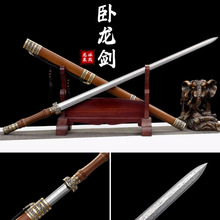 龙泉镇宅宝剑八面汉剑花纹钢一体刀剑唐剑秦剑唐横刀冷兵器未开刃