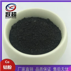 镍粉系列;铜粉系列;镍合金