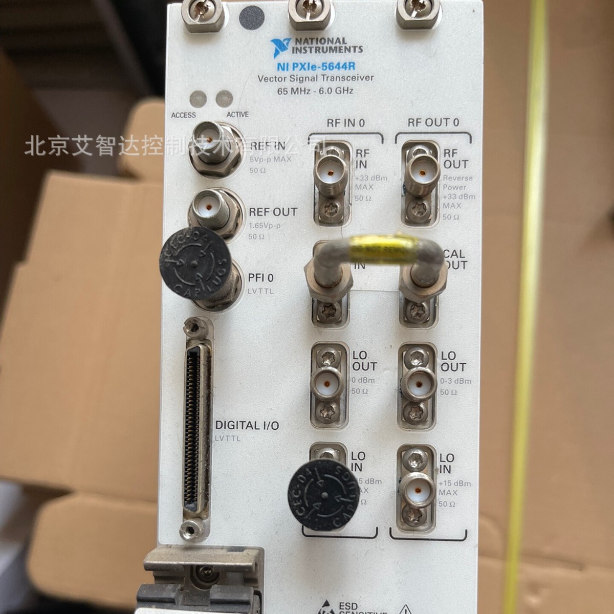 NI PXIe-5644R  矢量信号分析仪和发生器  【现货】