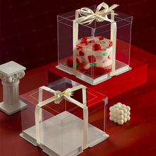 生日蛋糕盒6寸四寸六5五8八10十12双层加高方形透明包装盒子小4寸