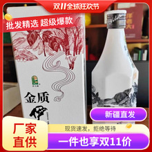 �½�������|������46��*250����*10�оd���Ͱ׾�������]